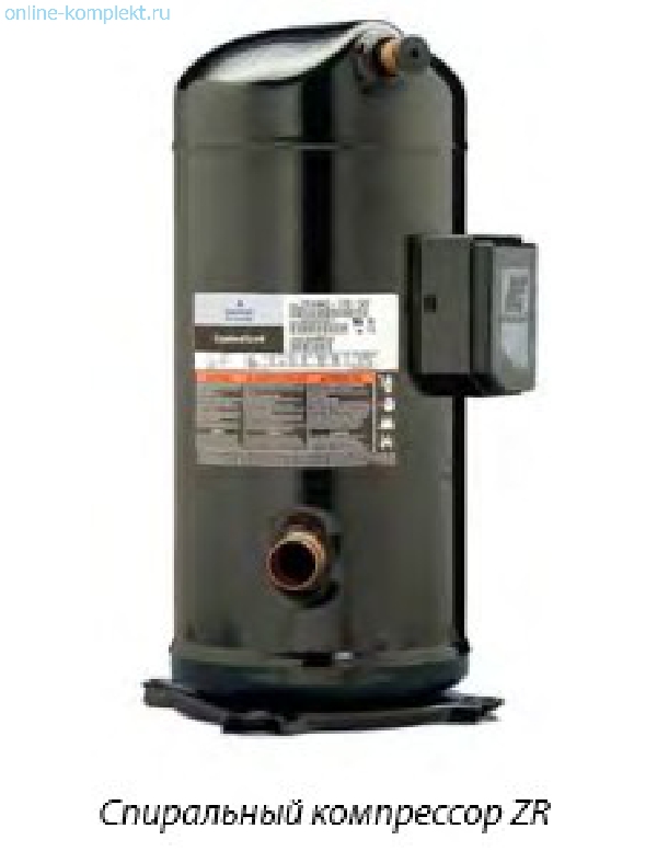 Компрессор спиральный ZR 72 KCE TFD 522 Copeland, Emerson 8810114 Компрессор спиральный ZR 72 KCE TFD 522 Copeland, Emerson 8810114