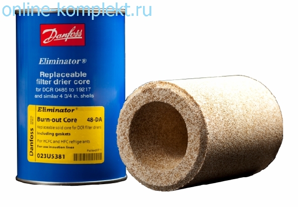 Вставка осушительная для DCR 48-DN/DC, Danfoss 023U4381 Вставка осушительная для DCR 48-DN/DC, Danfoss 023U4381