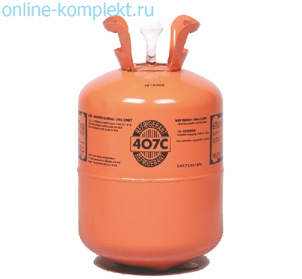 Хладагент R407C 11,3 кг Хладагент R407C 11,3 кг
